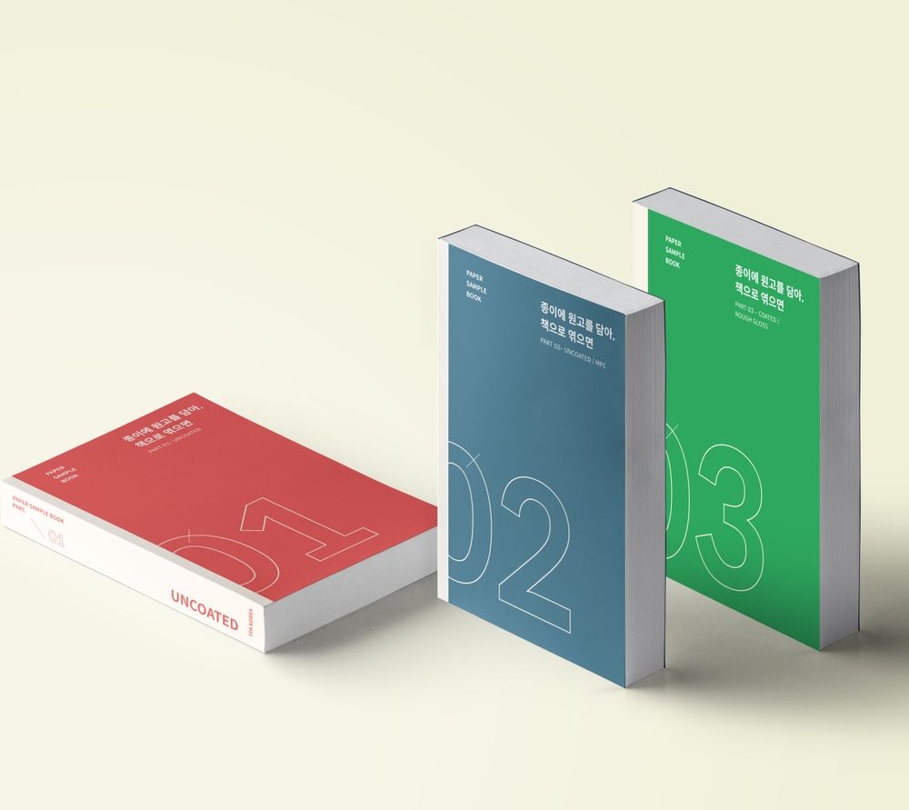 기본 프로젝트 커버 이미지