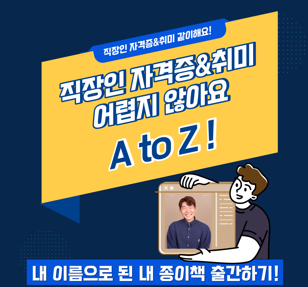 프로젝트 커버 이미지