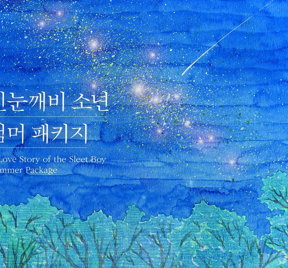 프로젝트 커버 이미지