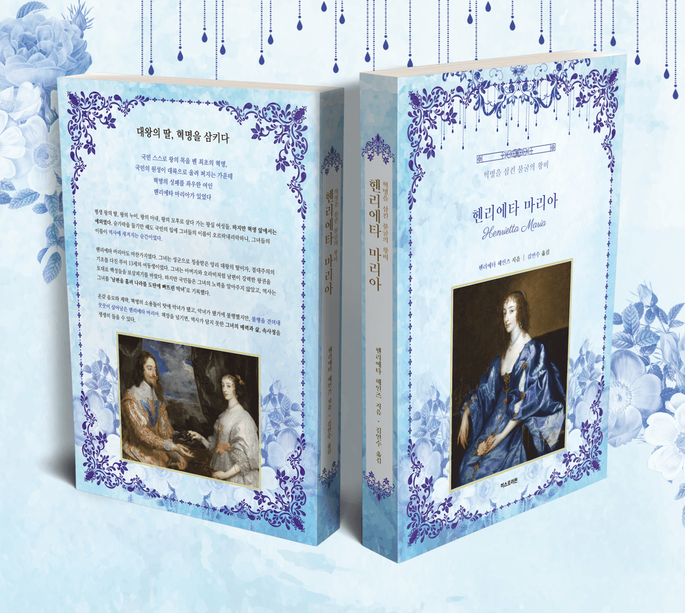 프로젝트 커버 이미지