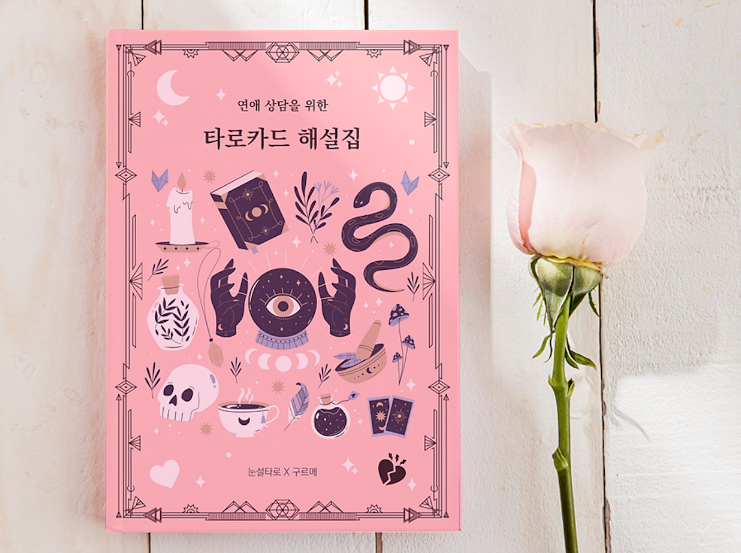 프로젝트 커버 이미지