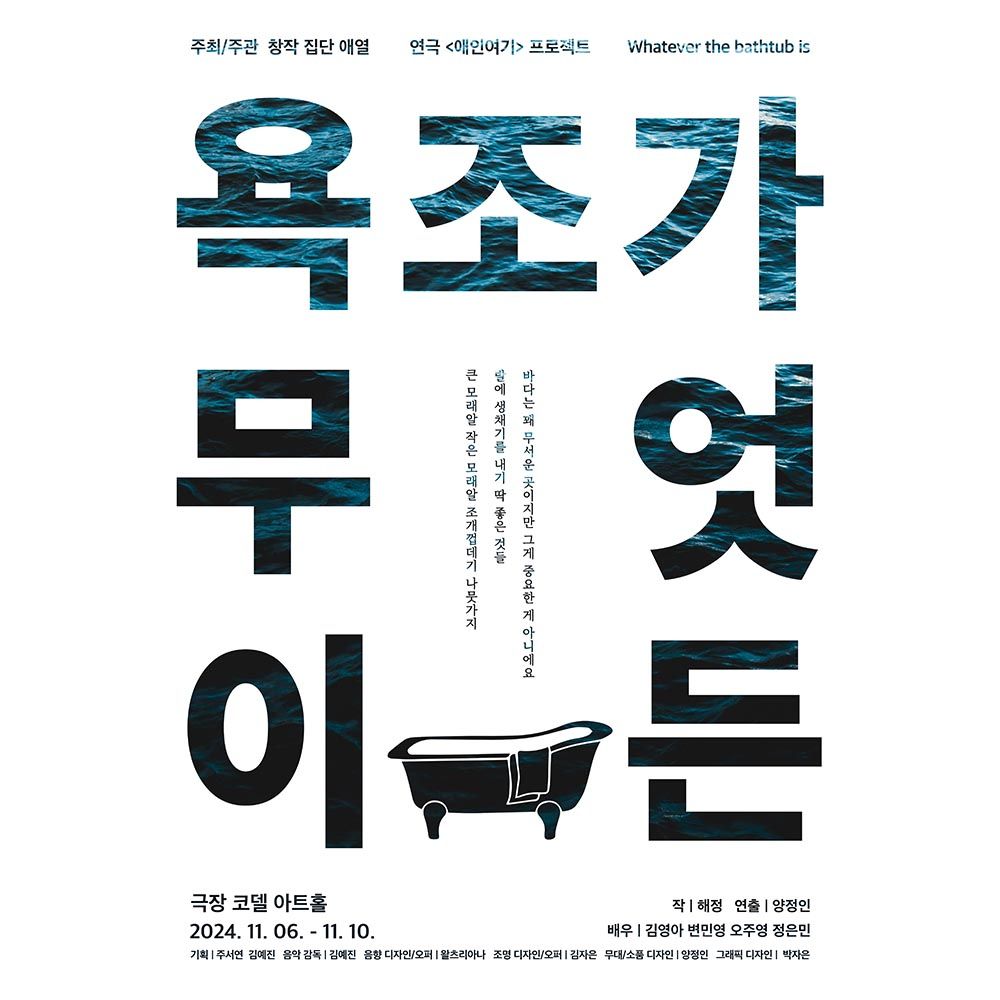 프로젝트 커버 이미지