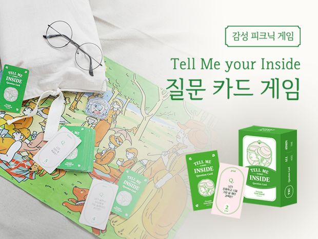 기본 프로젝트 커버 이미지