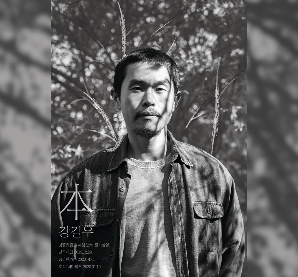 기본 프로젝트 커버 이미지