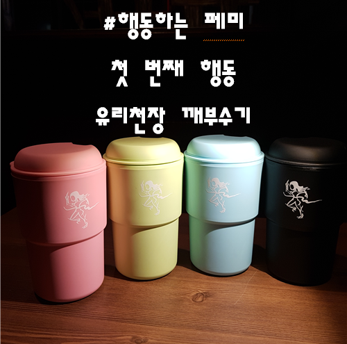 프로젝트 커버 이미지