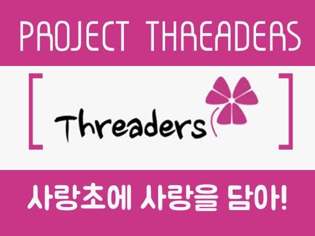 프로젝트 커버 이미지