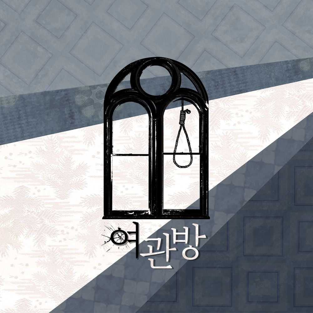 프로젝트 커버 이미지