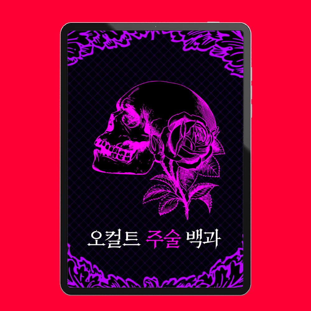 프로젝트 커버 이미지