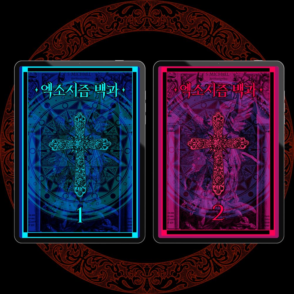 프로젝트 커버 이미지