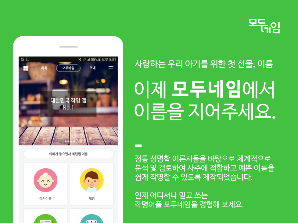 기본 프로젝트 커버 이미지