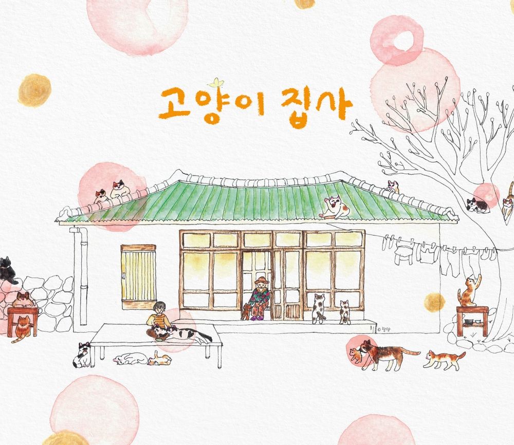 기본 프로젝트 커버 이미지