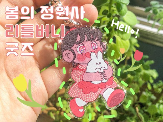 프로젝트 커버 이미지