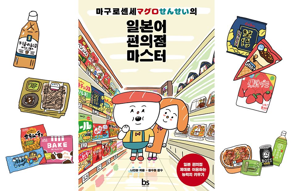 프로젝트 커버 이미지