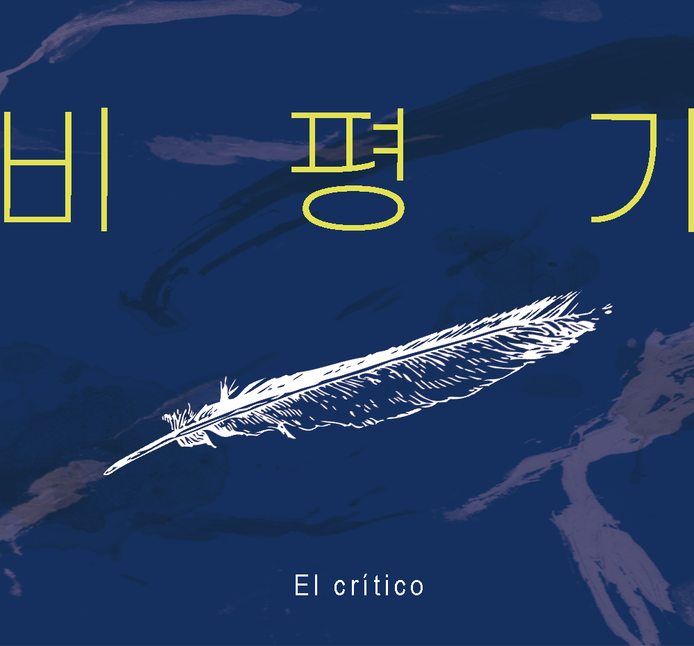 프로젝트 커버 이미지