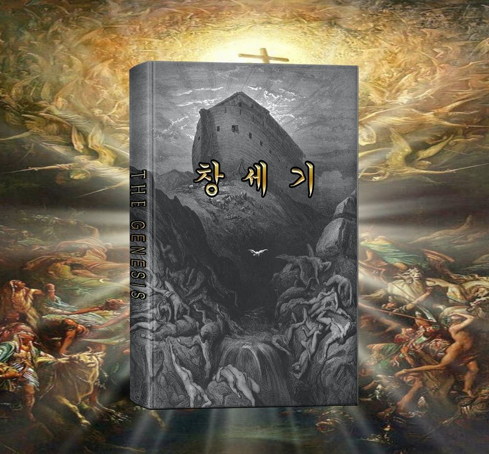 프로젝트 커버 이미지