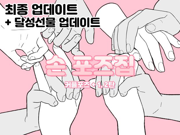 프로젝트 커버 이미지