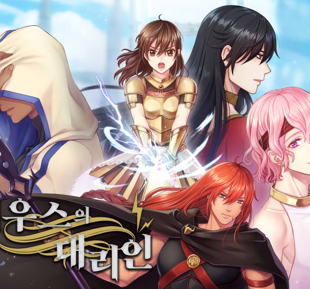 프로젝트 커버 이미지