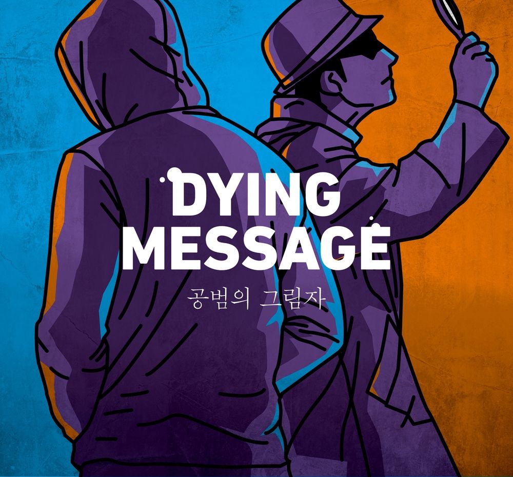 프로젝트 커버 이미지