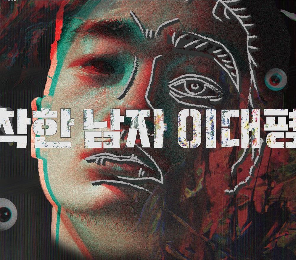 프로젝트 커버 이미지