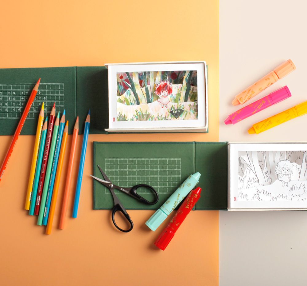 기본 프로젝트 커버 이미지