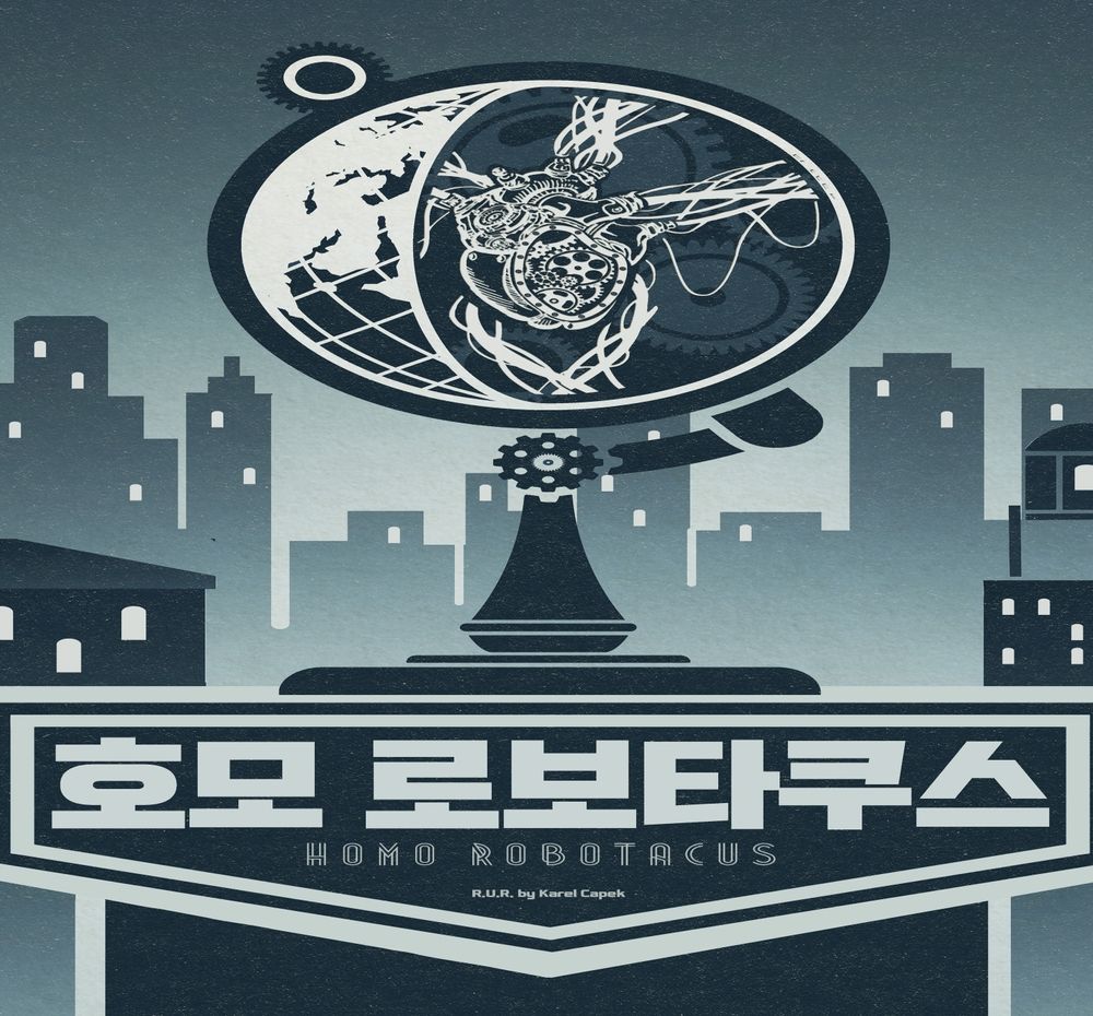 프로젝트 커버 이미지