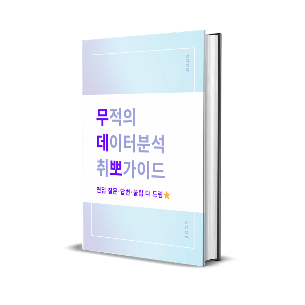 프로젝트 커버 이미지