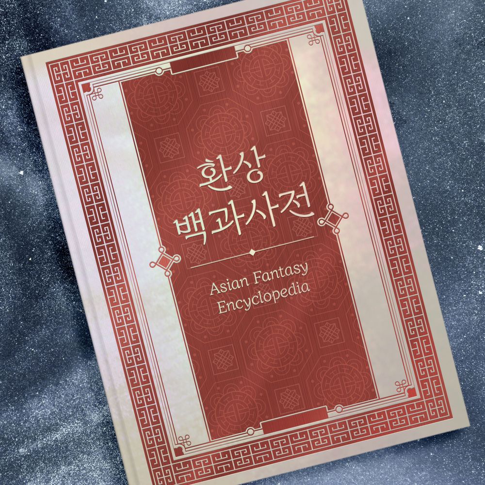 프로젝트 커버 이미지