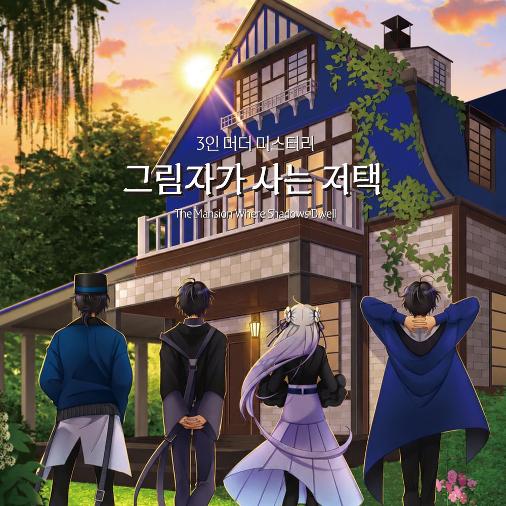 프로젝트 커버 이미지