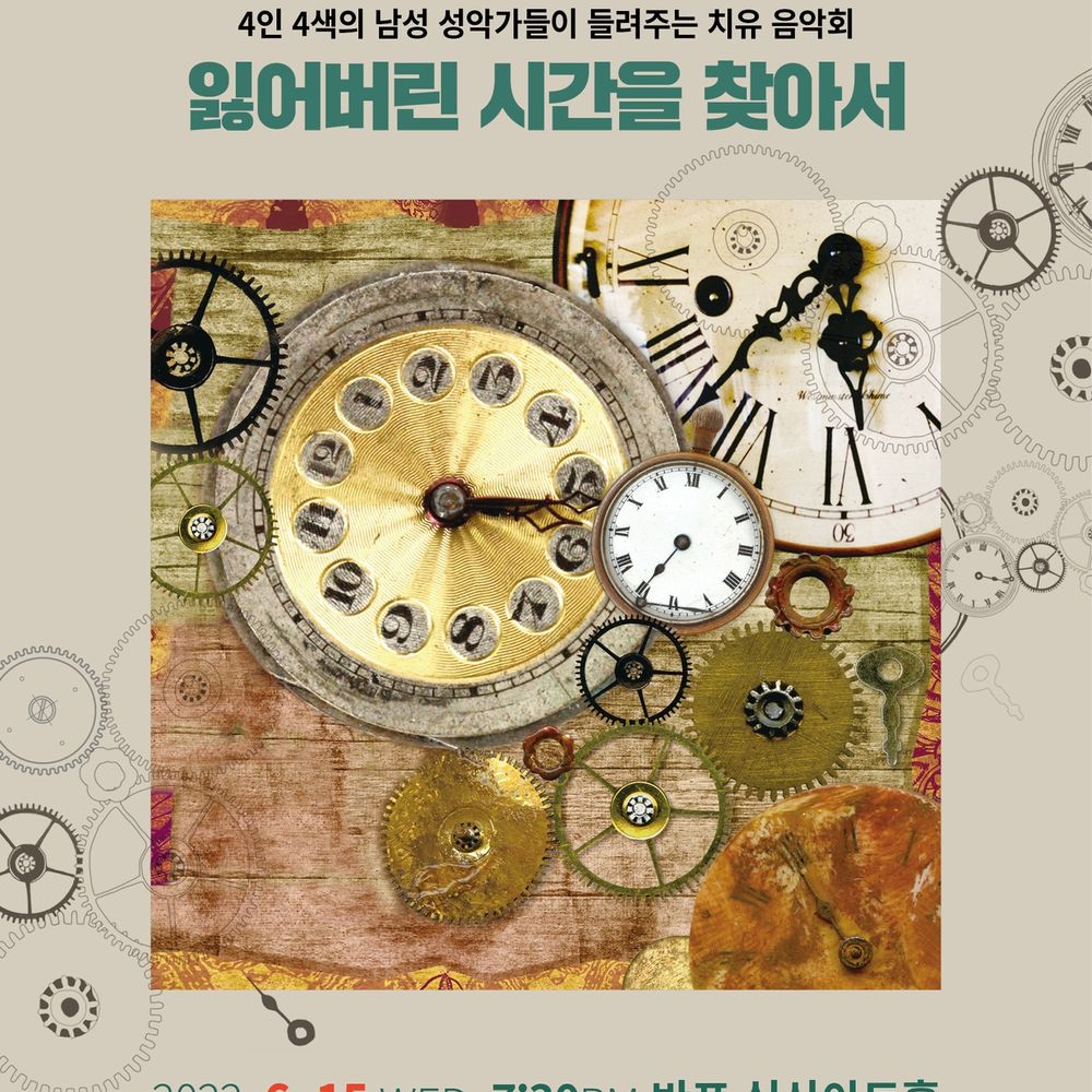 기본 프로젝트 커버 이미지