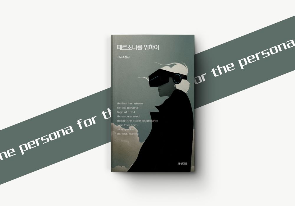 프로젝트 커버 이미지