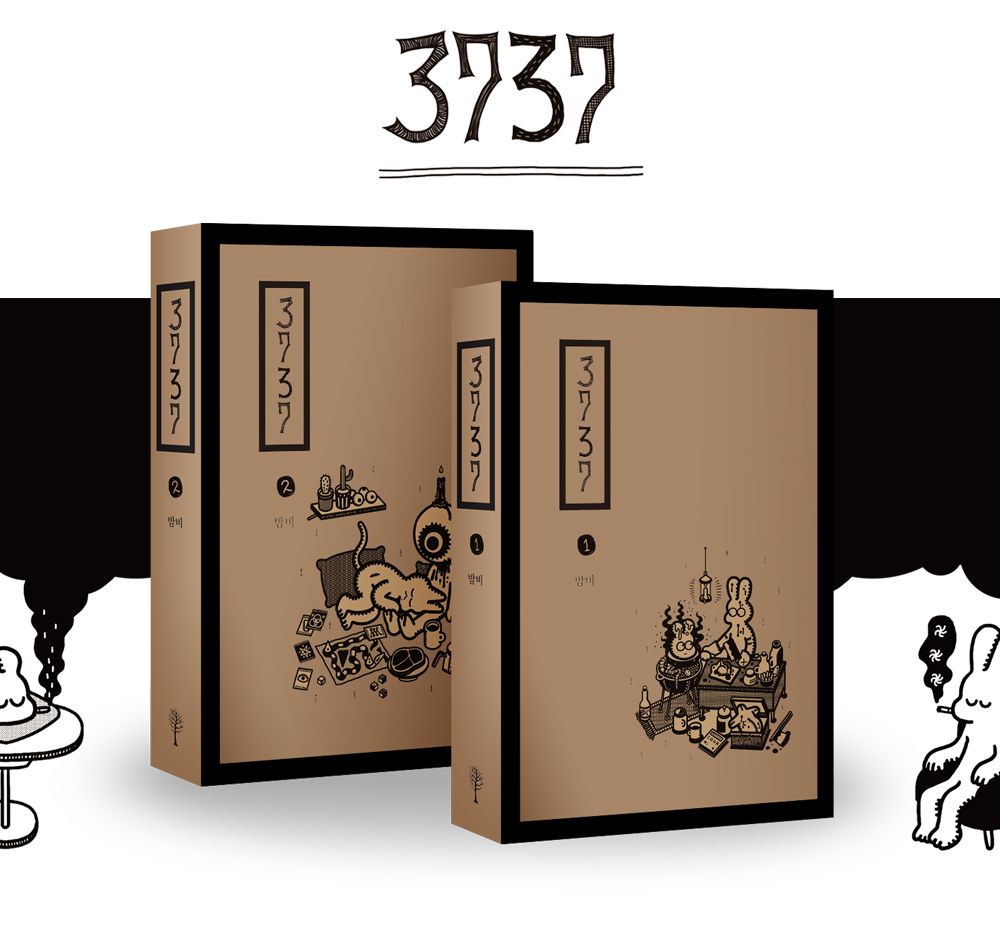 프로젝트 커버 이미지