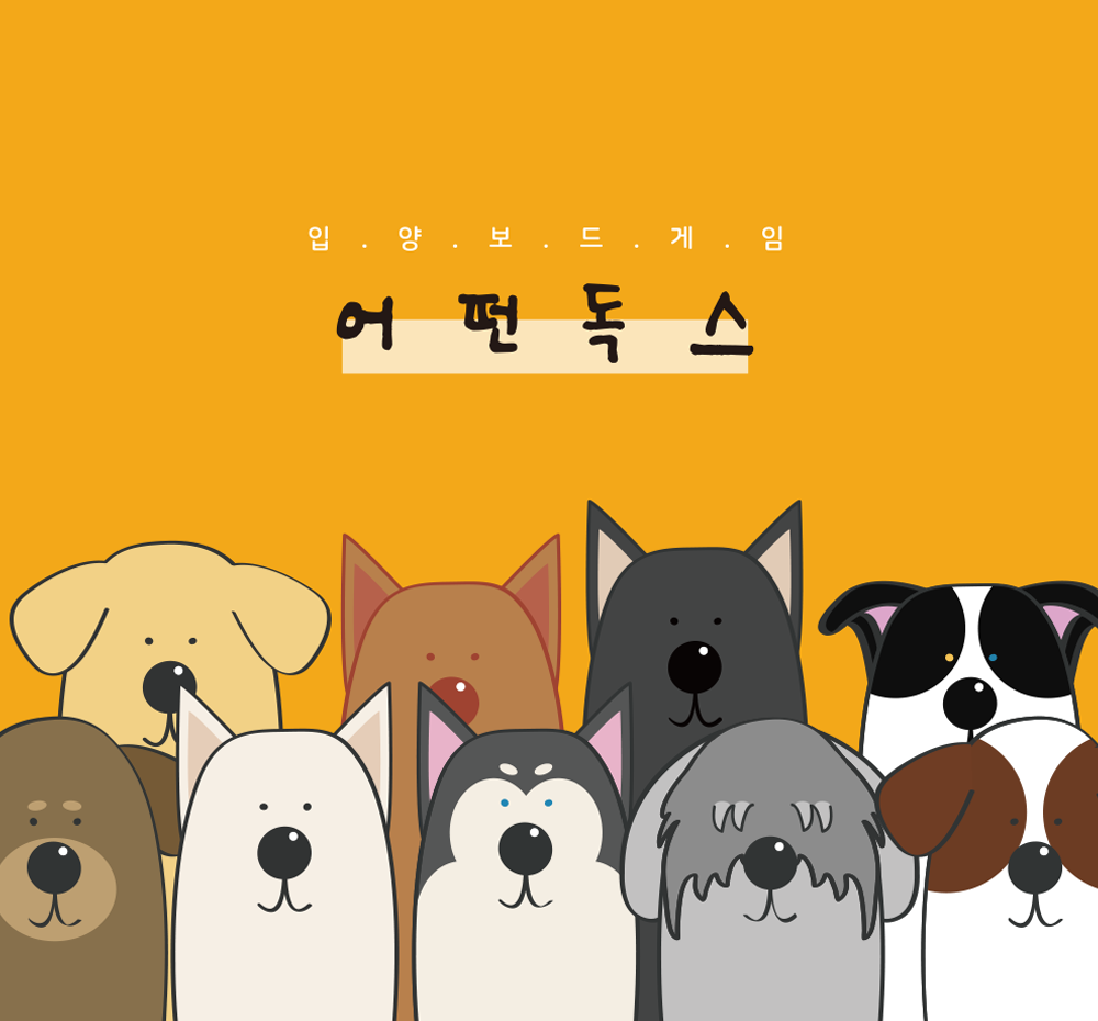 프로젝트 커버 이미지