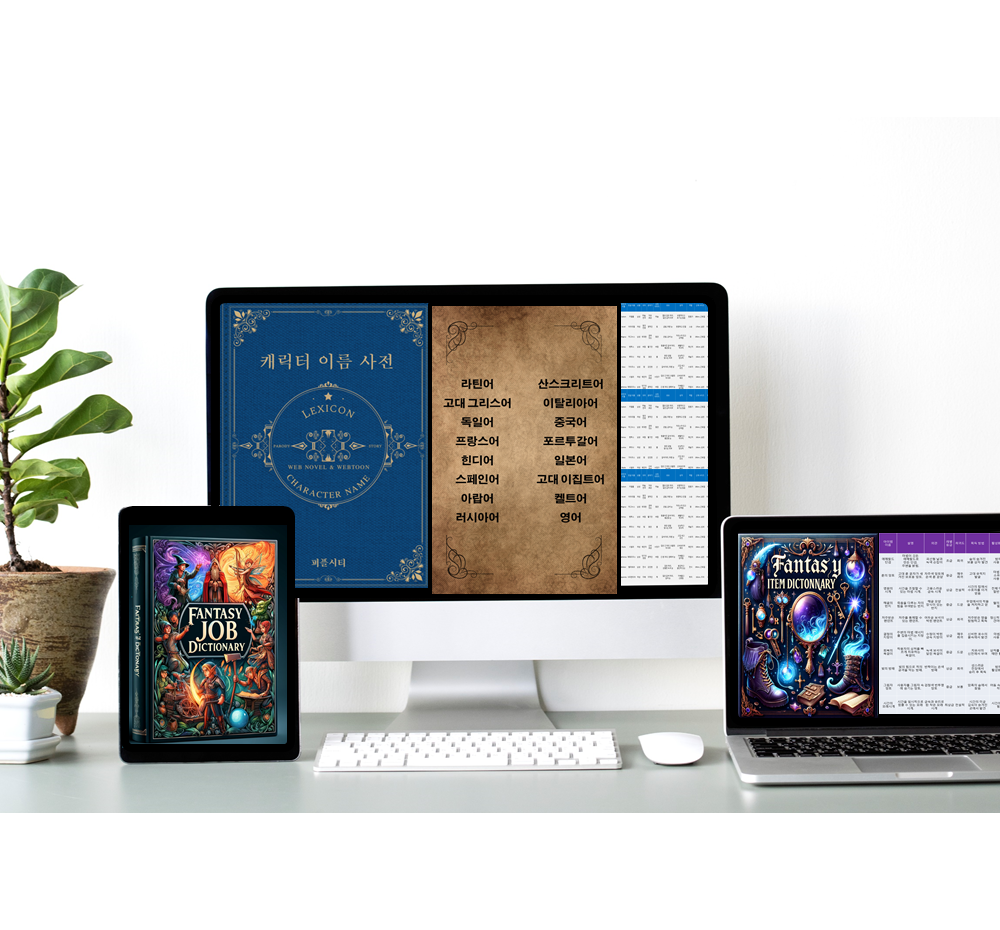 프로젝트 커버 이미지