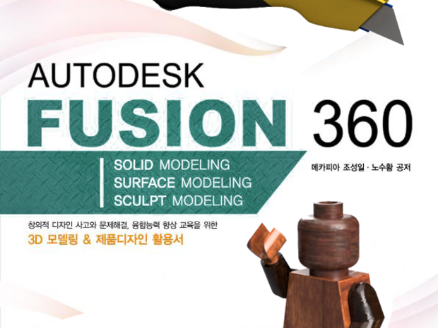 기본 프로젝트 커버 이미지