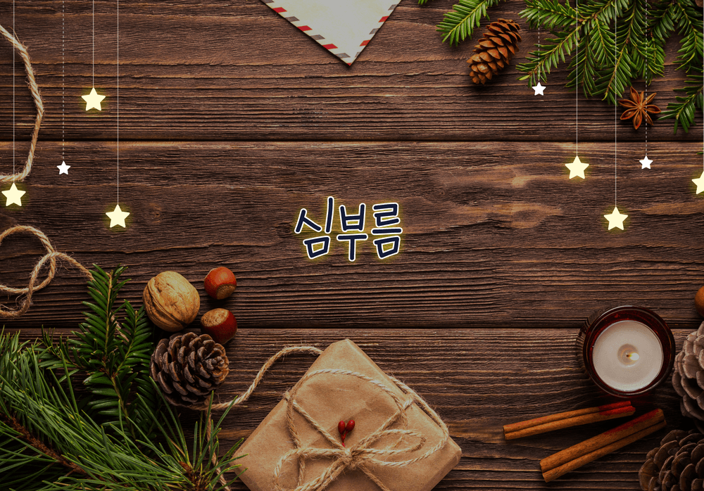 프로젝트 커버 이미지