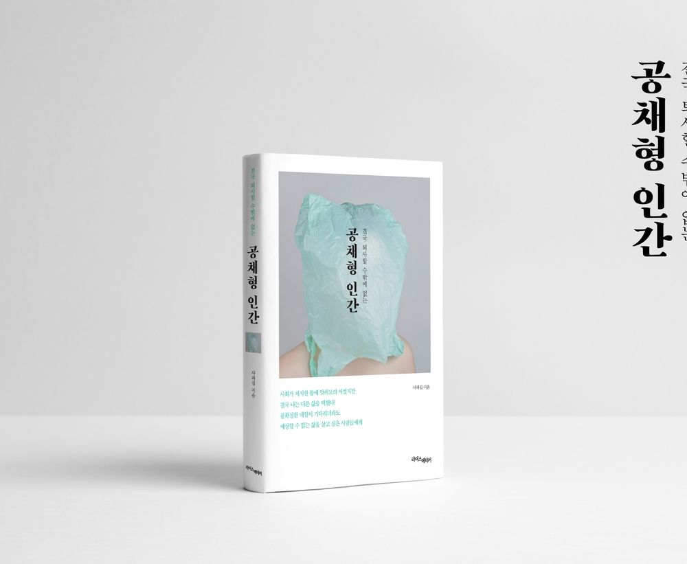 프로젝트 커버 이미지