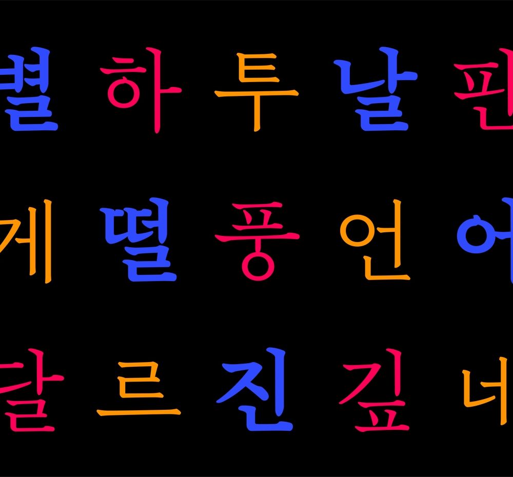 프로젝트 커버 이미지