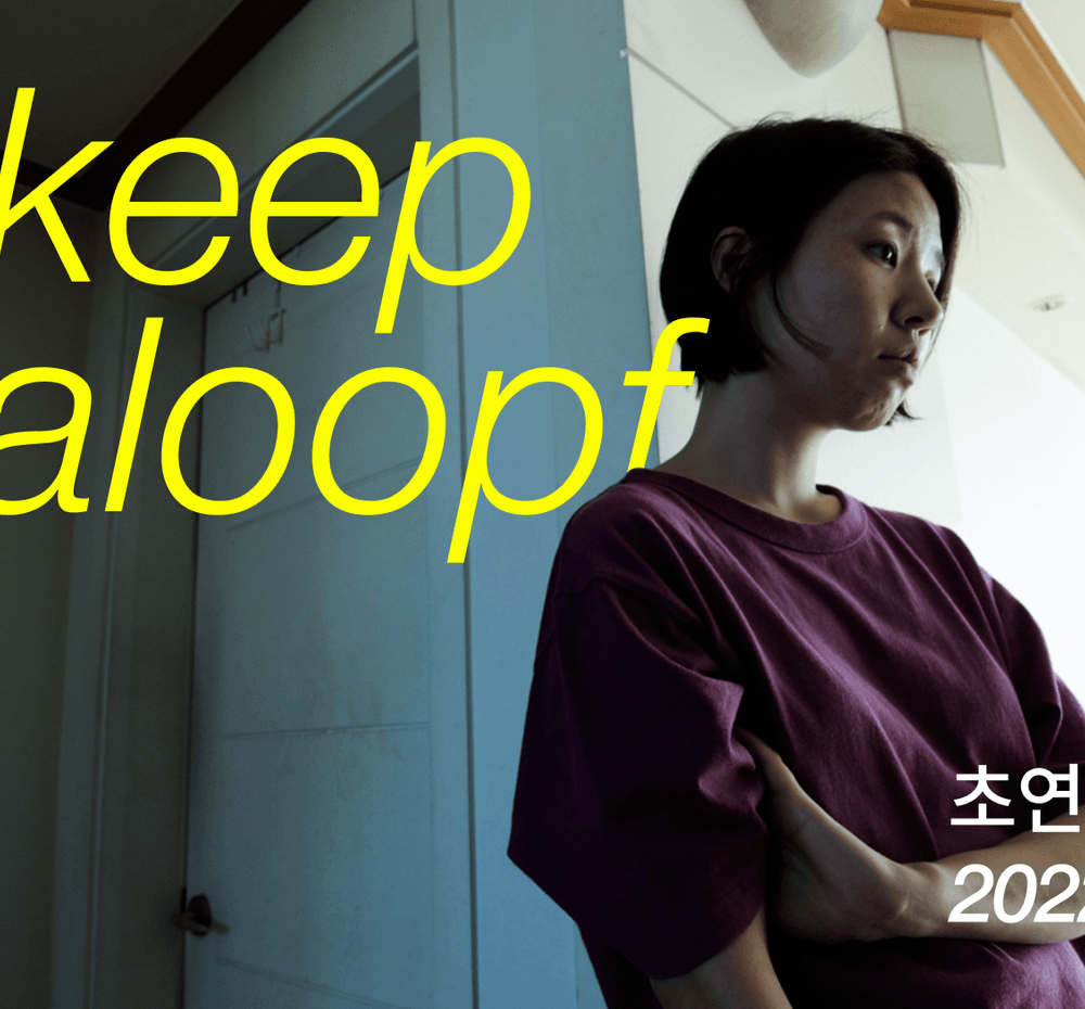 프로젝트 커버 이미지