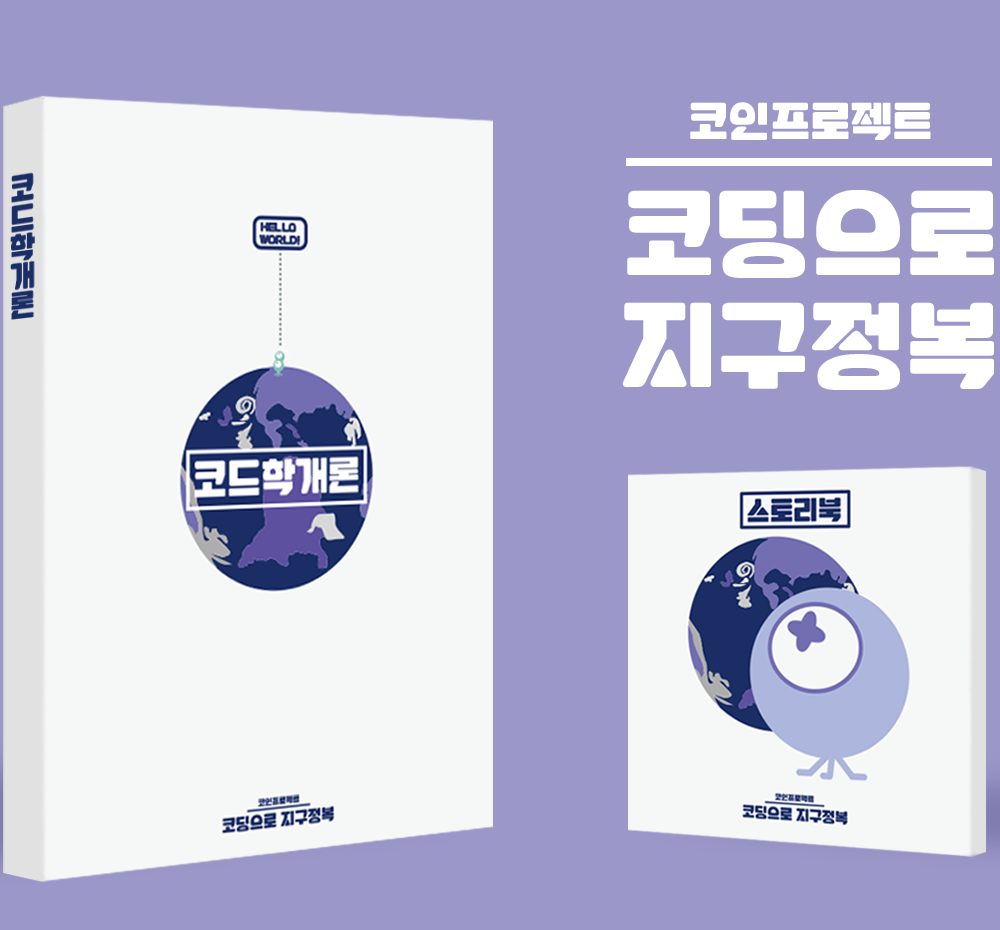 기본 프로젝트 커버 이미지