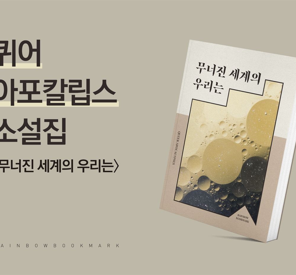 프로젝트 커버 이미지