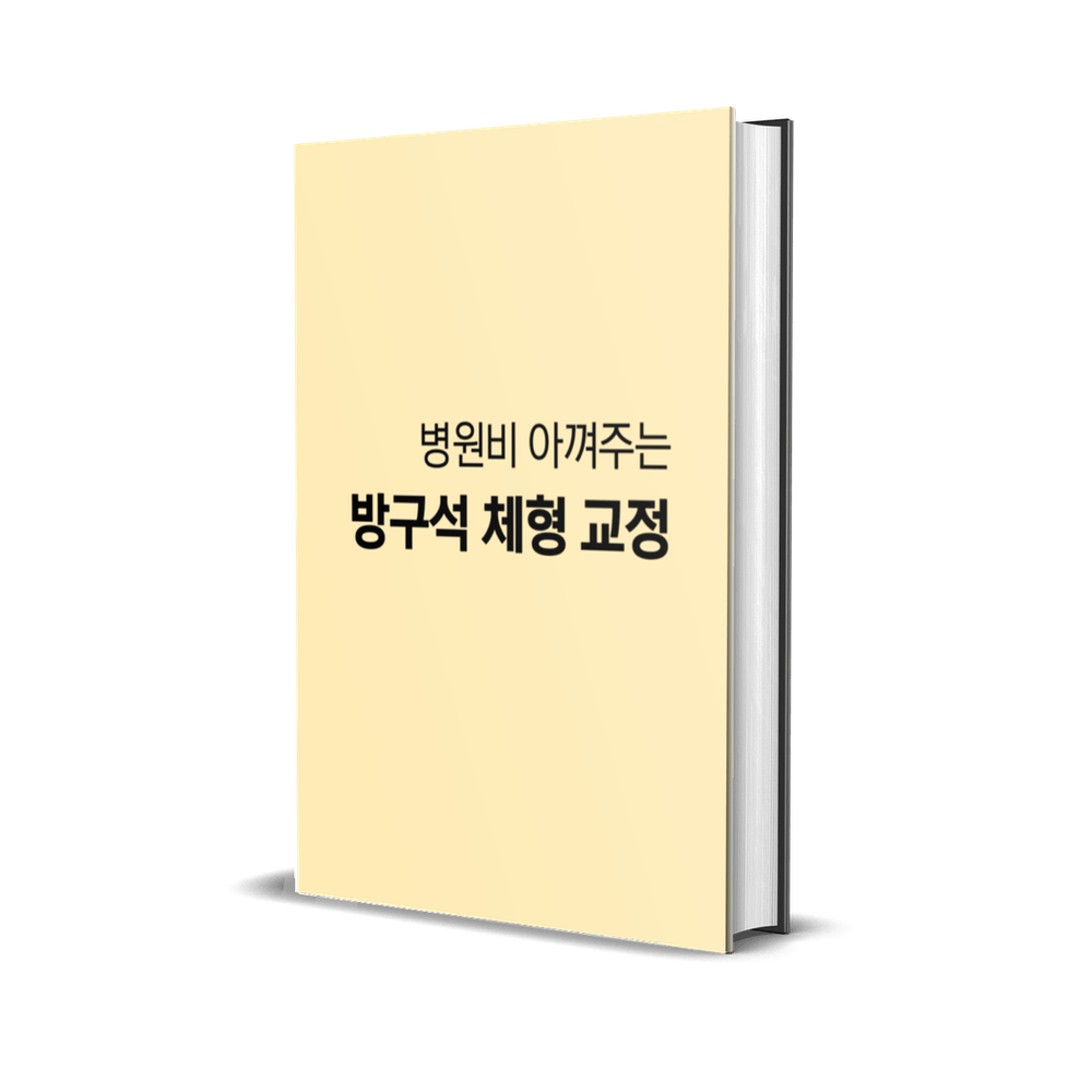 프로젝트 커버 이미지