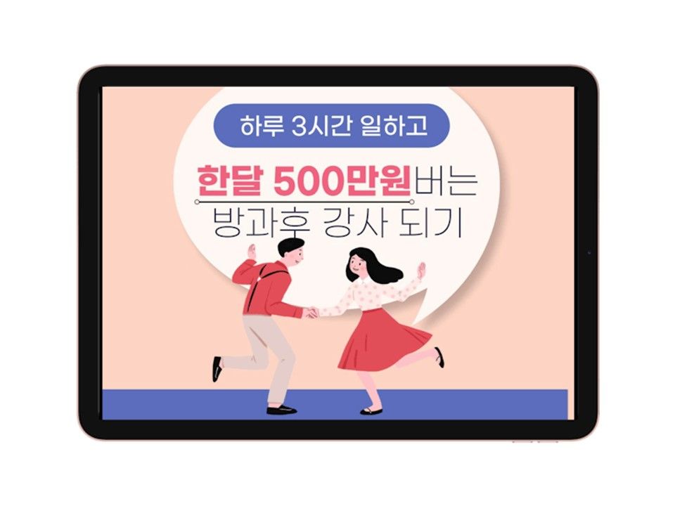 프로젝트 커버 이미지