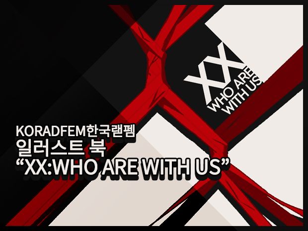 기본 프로젝트 커버 이미지