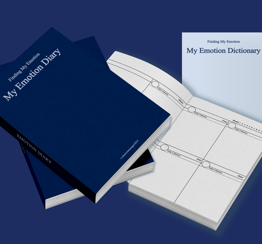 프로젝트 커버 이미지