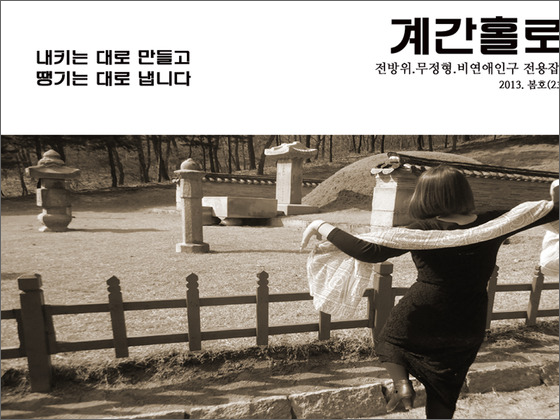 프로젝트 커버 이미지