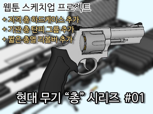 기본 프로젝트 커버 이미지