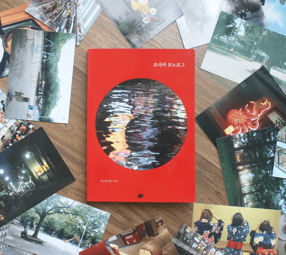 프로젝트 커버 이미지