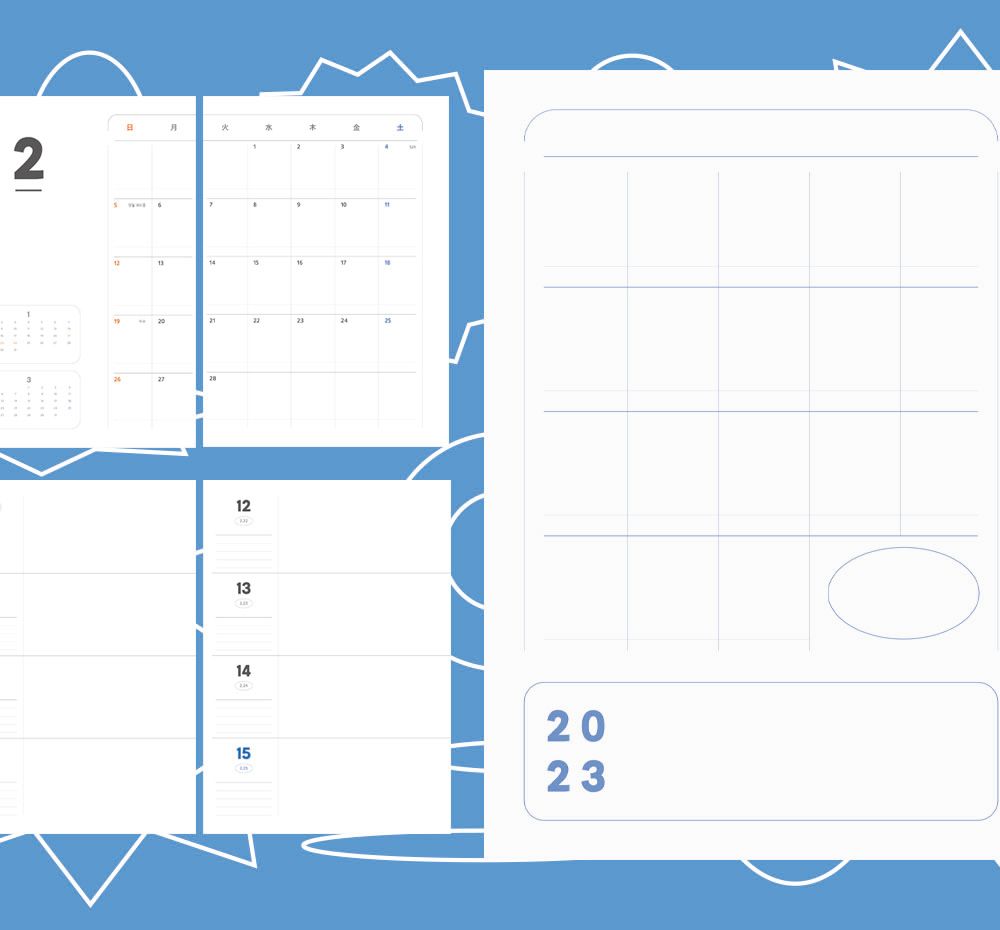 프로젝트 커버 이미지