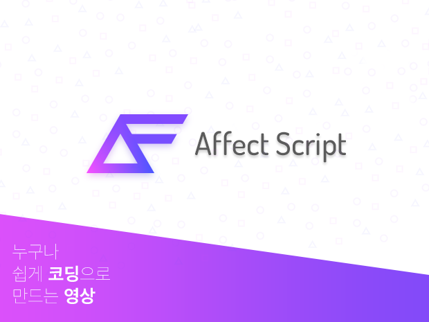 기본 프로젝트 커버 이미지