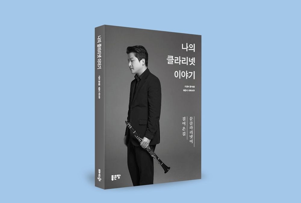 프로젝트 커버 이미지